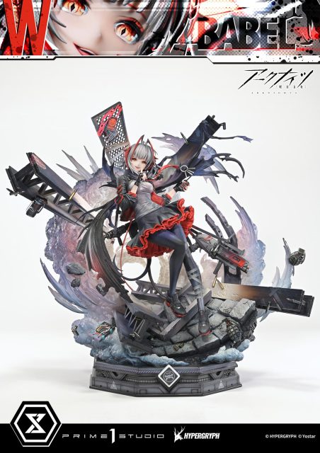 Prime 1 Studio Arknights W ELITE 2 W 1/6 Statue CMARK-01/CMARK-01S