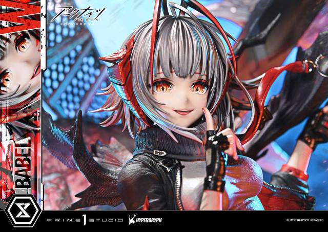 Prime 1 Studio Arknights W ELITE 2 W 1/6 Statue CMARK-01/CMARK-01S