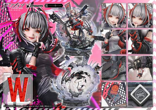 Prime 1 Studio Arknights W ELITE 2 W 1/6 Statue CMARK-01/CMARK-01S