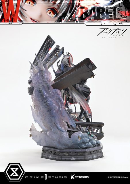 Prime 1 Studio Arknights W ELITE 2 W 1/6 Statue CMARK-01/CMARK-01S