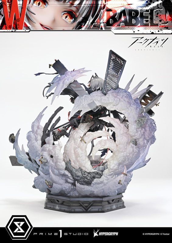 Prime 1 Studio Arknights W ELITE 2 W 1/6 Statue CMARK-01/CMARK-01S