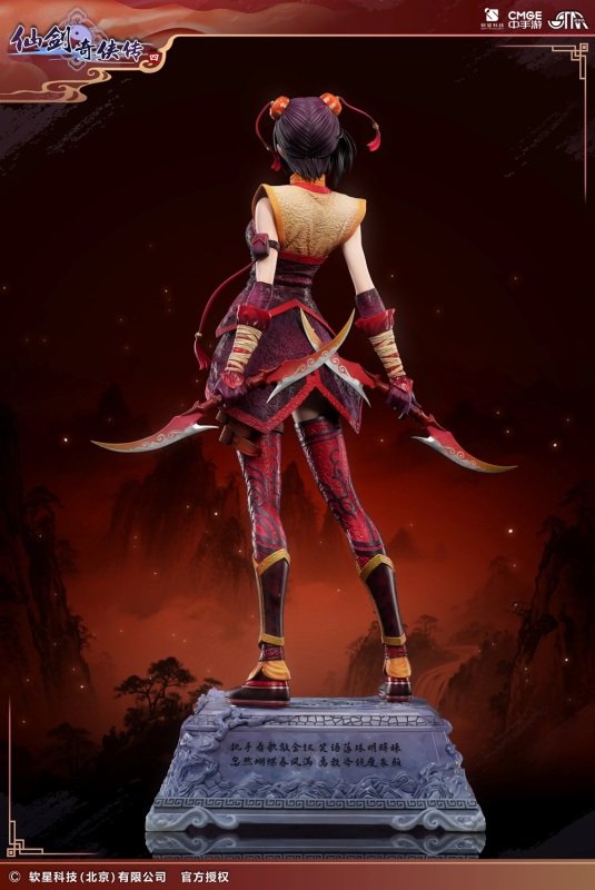 Chinese Paladin 1/4 Scale Han Ling Sha Statue By STAREXVA