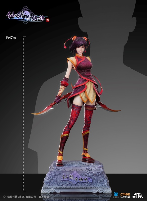 Chinese Paladin 1/4 Scale Han Ling Sha Statue By STAREXVA
