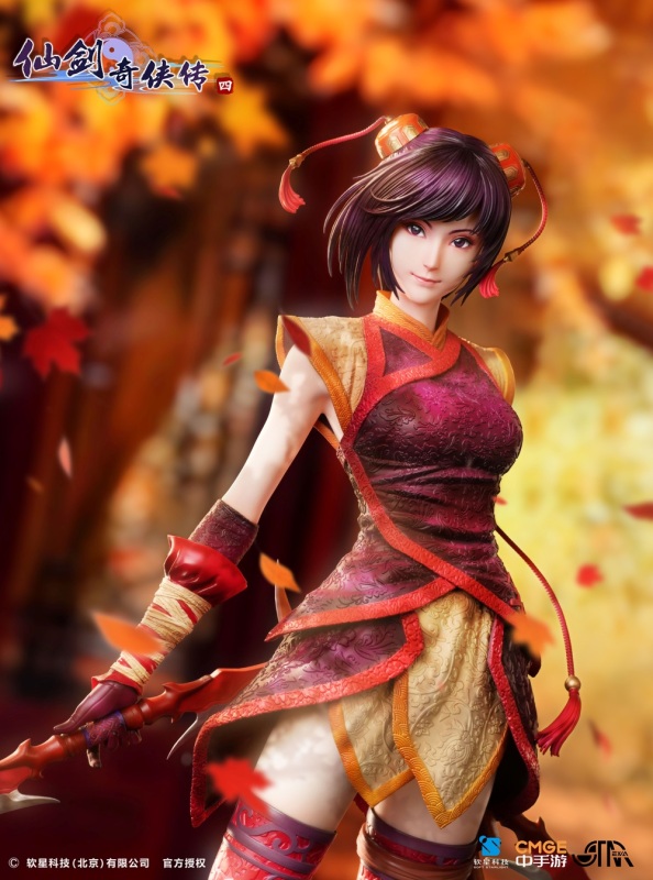 Chinese Paladin 1/4 Scale Han Ling Sha Statue By STAREXVA