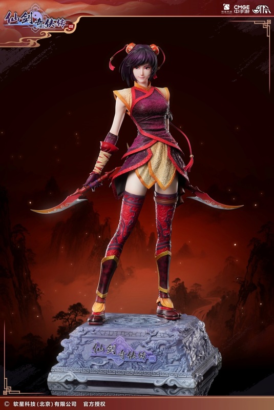 Chinese Paladin 1/4 Scale Han Ling Sha Statue By STAREXVA