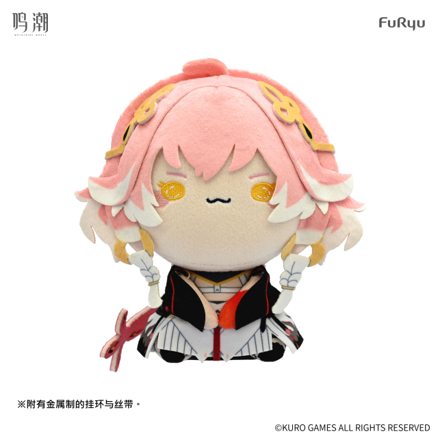FURYU WUTHERING WAVES MOCHIPICO Plush Toy