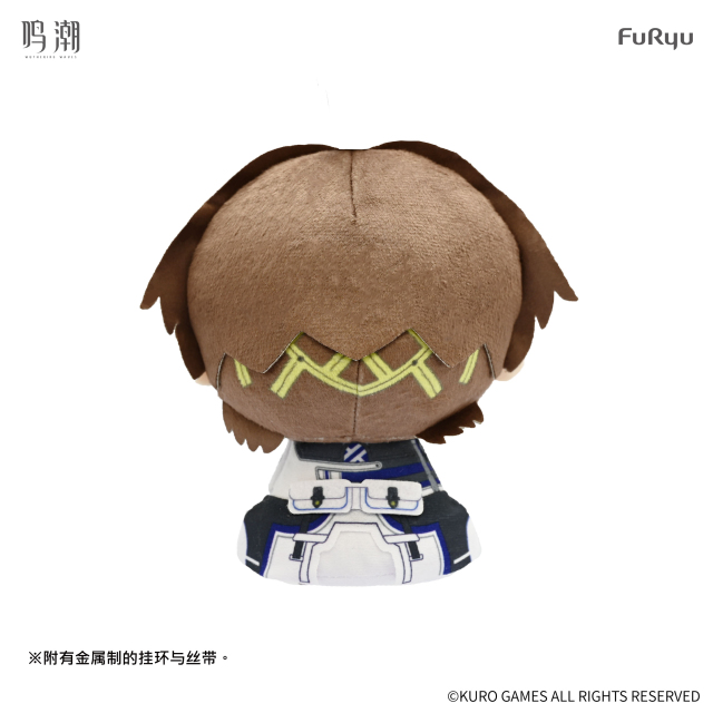 FURYU WUTHERING WAVES MOCHIPICO Plush Toy