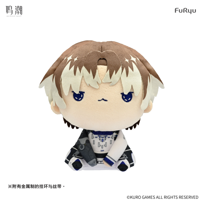 FURYU WUTHERING WAVES MOCHIPICO Plush Toy