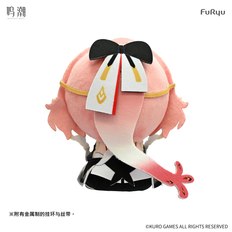 FURYU WUTHERING WAVES MOCHIPICO Plush Toy