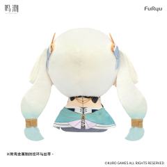 FURYU WUTHERING WAVES MOCHIPICO Plush Toy