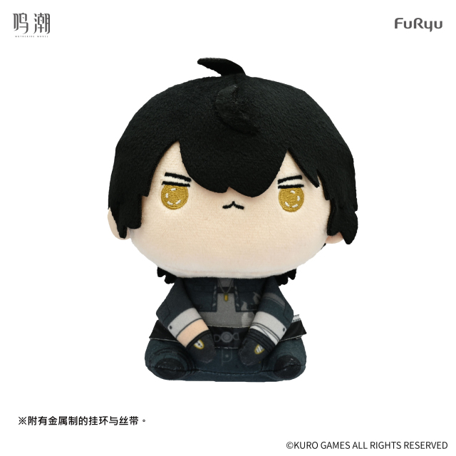 FURYU WUTHERING WAVES MOCHIPICO Plush Toy