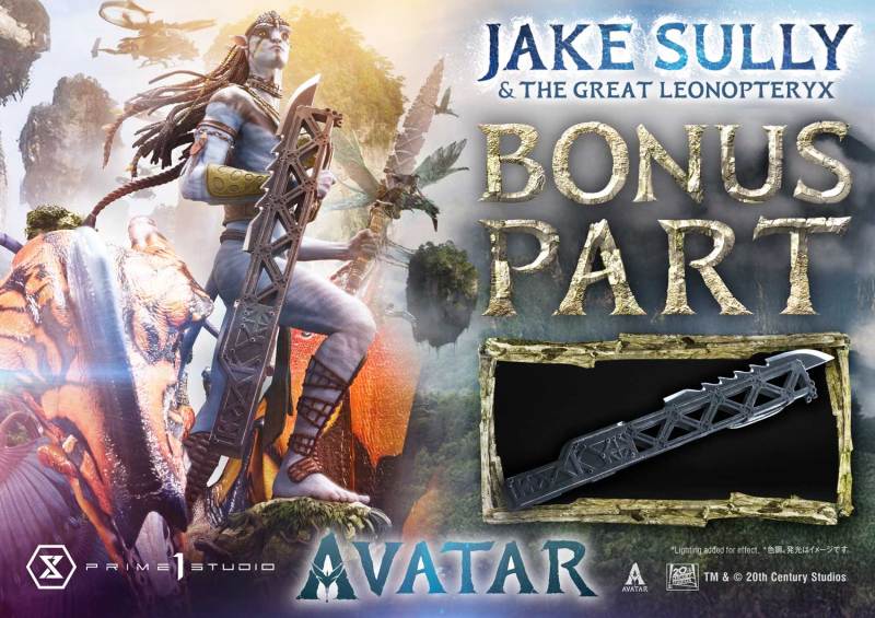 Prime 1 Studio Real Elite Masterline Avatar (Film) Jake Sully X The Great Leonopteryx Avatar Legacy Collection REMAVTR-01/01DX/01DXS