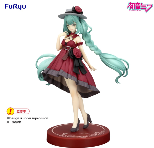 FURYU Hatsune Miku Trio-Try-iT Figure Outing Dress Red Color ver.