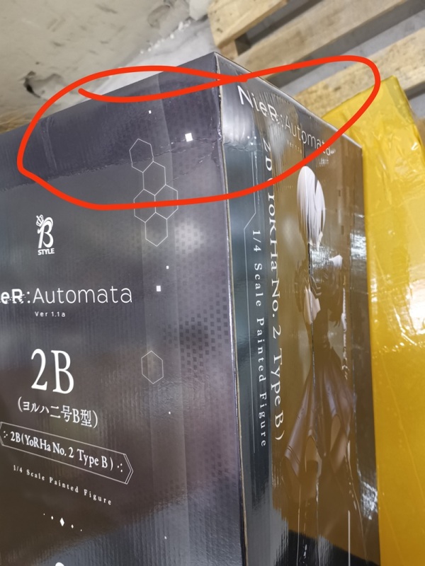 (In Stock Box damaged) FREEing NieR:Automata Ver1.1a 2B (YoRHa No.2 Type B) 1/4 Figure