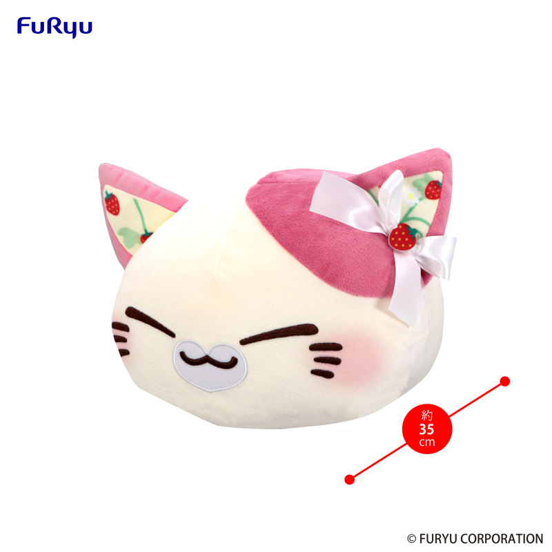 FURYU Nemuneko Cat Big Plush Toy