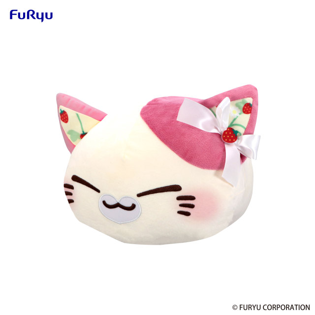 FURYU Nemuneko Cat Big Plush Toy