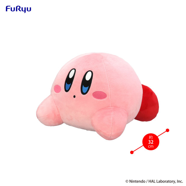FURYU Kirby Sleep Together Kirby x Waddle Dee Big Plush Toy