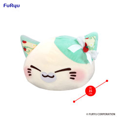 FURYU Nemuneko Cat Big Plush Toy