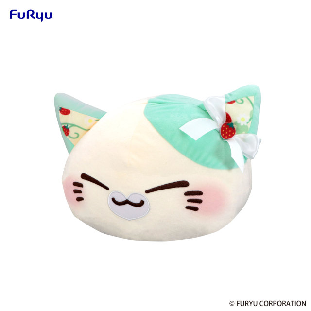 FURYU Nemuneko Cat Big Plush Toy