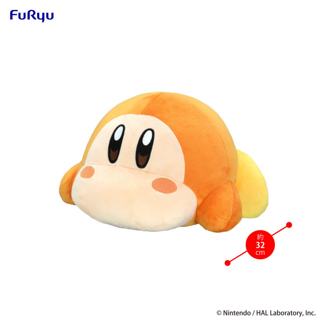 FURYU Kirby Sleep Together Kirby x Waddle Dee Big Plush Toy