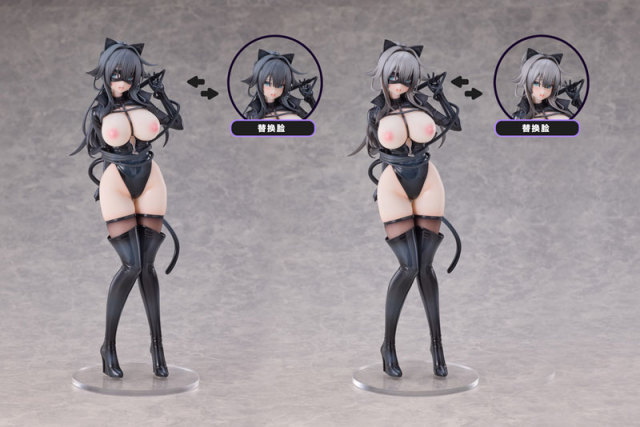 Pink Rouge Cat Woman Happy-chan 1/6 Figure (Bonus)