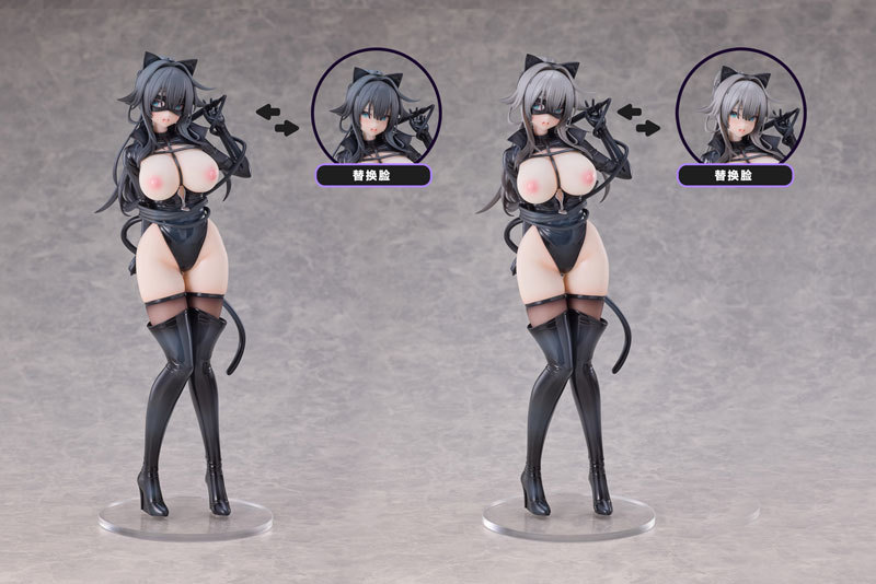 Pink Rouge Cat Woman Happy-chan 1/6 Figure (Bonus)