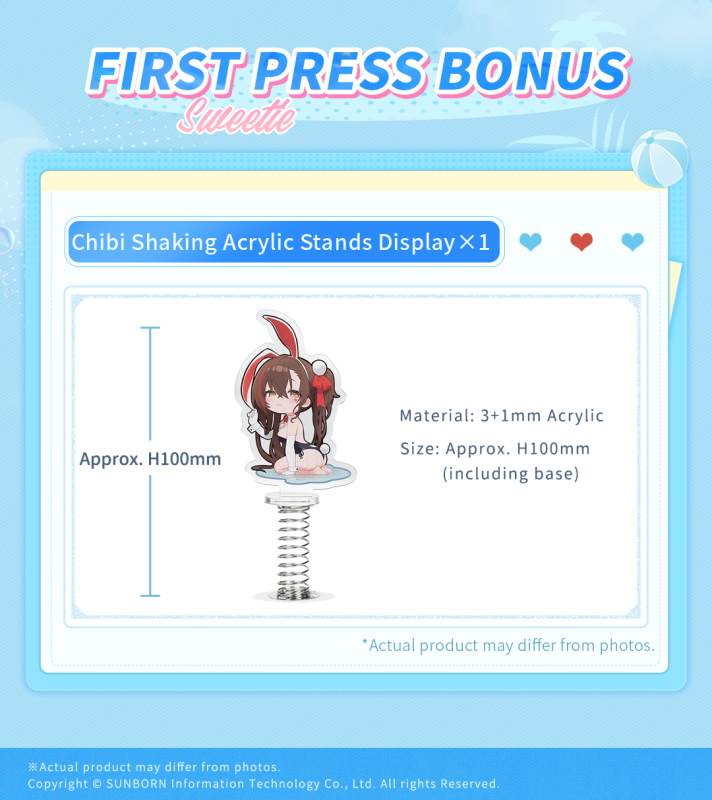 Animester Girls' Frontline: Neural Cloud QBZ-97 Bunny Ver. 1/7 Figure (Bonus)