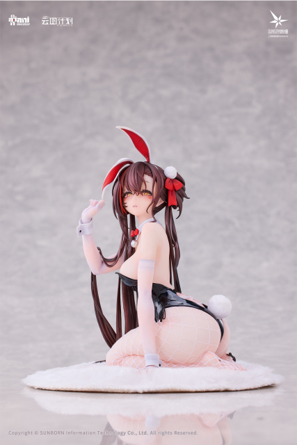 Animester Girls' Frontline: Neural Cloud QBZ-97 Bunny Ver. 1/7 Figure