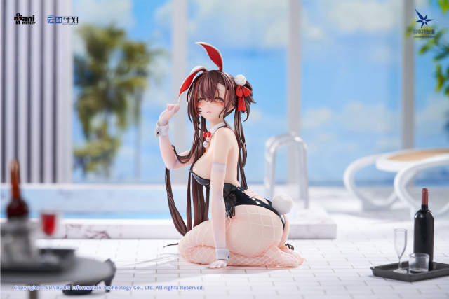 Animester Girls' Frontline: Neural Cloud QBZ-97 Bunny Ver. 1/7 Figure