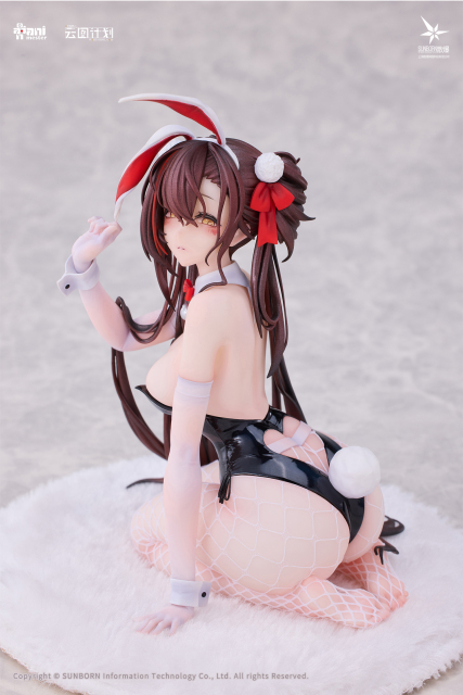Animester Girls' Frontline: Neural Cloud QBZ-97 Bunny Ver. 1/7 Figure