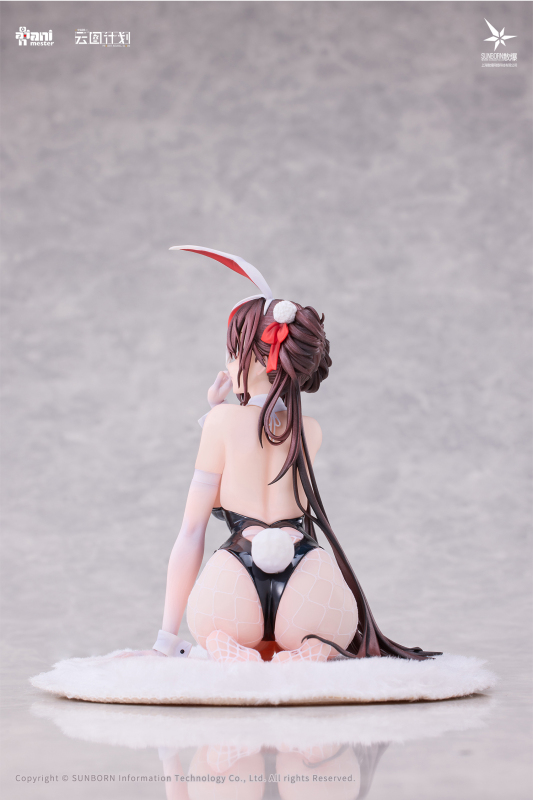 Animester Girls' Frontline: Neural Cloud QBZ-97 Bunny Ver. 1/7 Figure