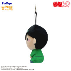 FURYU YUYUHAKUSHO MOCHIPICO Plush Toy