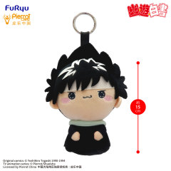 FURYU YUYUHAKUSHO MOCHIPICO Plush Toy