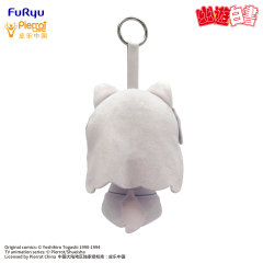FURYU YUYUHAKUSHO MOCHIPICO Plush Toy