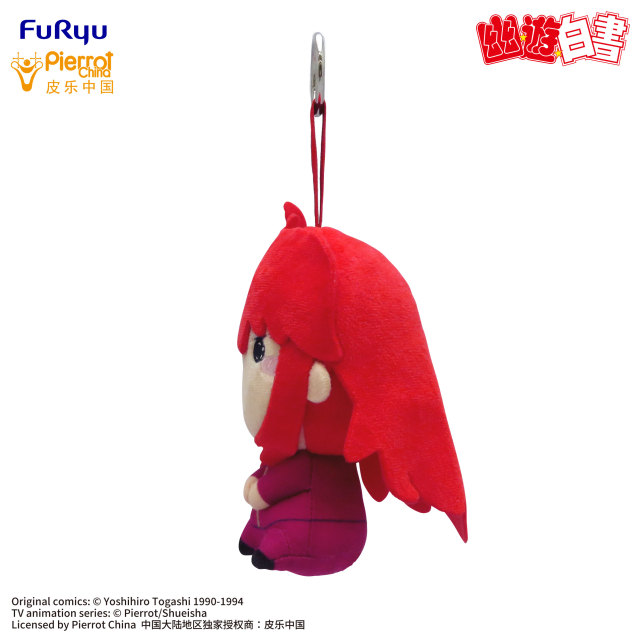 FURYU YUYUHAKUSHO MOCHIPICO Plush Toy