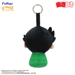 FURYU YUYUHAKUSHO MOCHIPICO Plush Toy