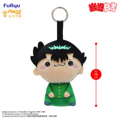 FURYU YUYUHAKUSHO MOCHIPICO Plush Toy