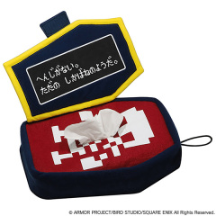 Square Enix "Dragon Quest" Plush Tissue Cover Coffin