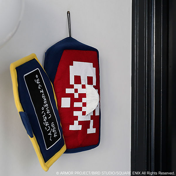 Square Enix "Dragon Quest" Plush Tissue Cover Coffin