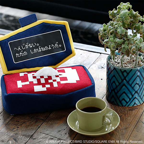 Square Enix "Dragon Quest" Plush Tissue Cover Coffin