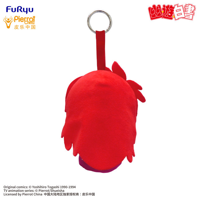 FURYU YUYUHAKUSHO MOCHIPICO Plush Toy