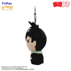 FURYU YUYUHAKUSHO MOCHIPICO Plush Toy