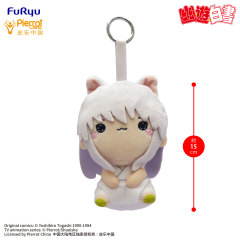 FURYU YUYUHAKUSHO MOCHIPICO Plush Toy