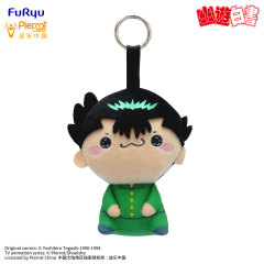 FURYU YUYUHAKUSHO MOCHIPICO Plush Toy