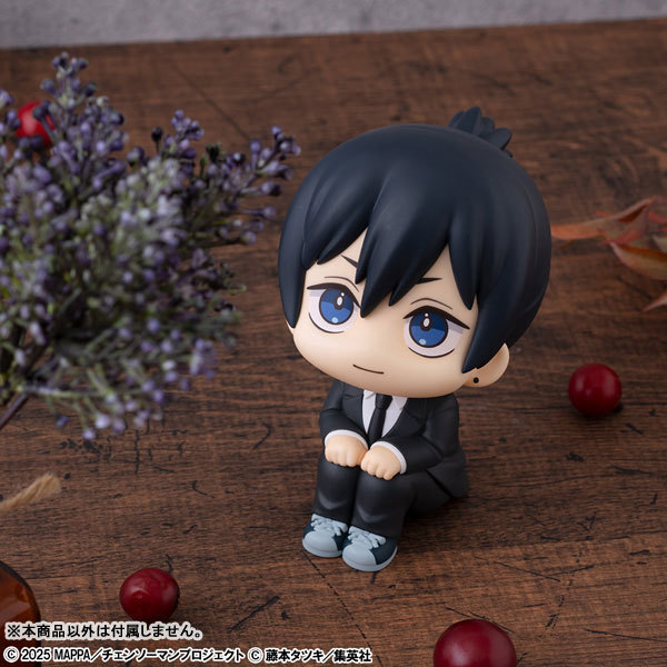 MegaHouse LookUp Movie "Chainsaw Man Reze Arc"  Figure