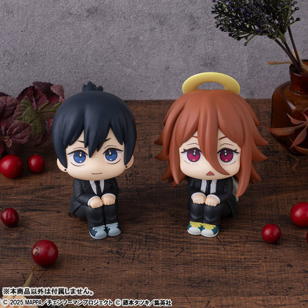 MegaHouse LookUp Movie "Chainsaw Man Reze Arc"  Figure