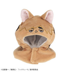 MegaHouse LookUp Poncho Haikyuu!!