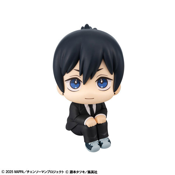 MegaHouse LookUp Movie "Chainsaw Man Reze Arc"  Figure