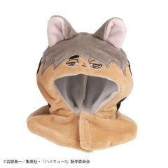 MegaHouse LookUp Poncho Haikyuu!!