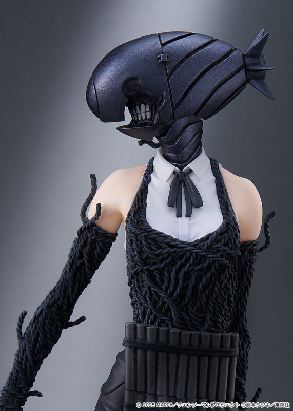 Good Smile Company GSC POP UP PARADE Movie "Chainsaw Man Reze Arc" Bomb Figure